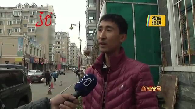 “宽带客服中心”违规操作 中国移动做出回应