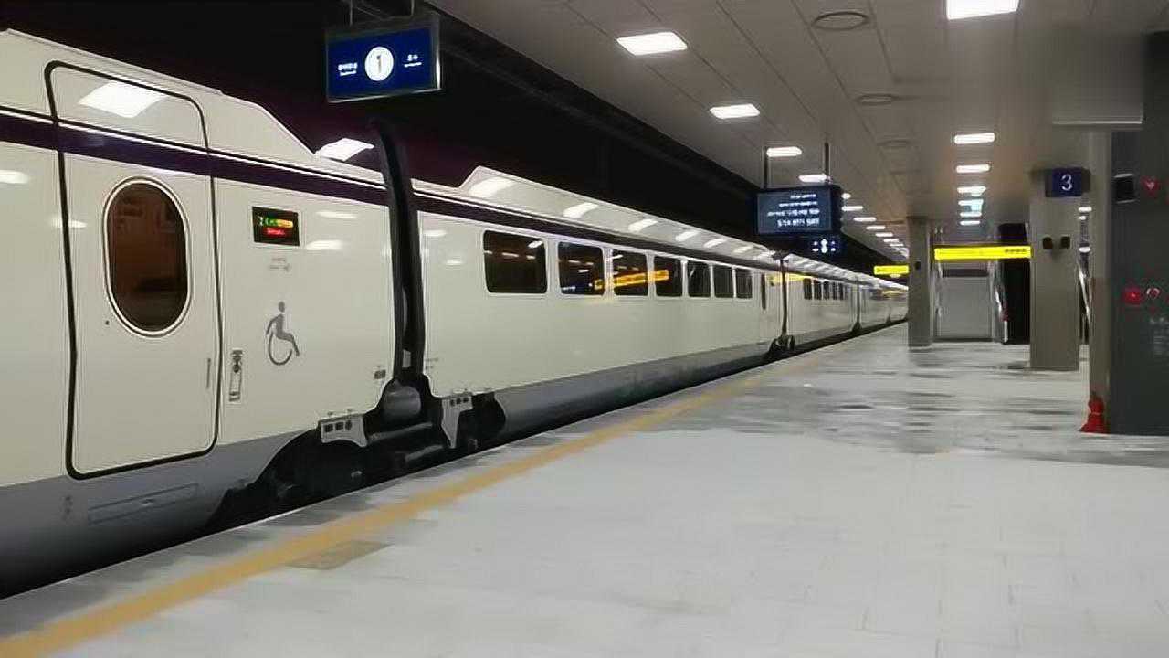 实拍韩国首尔的高铁站与运行速度,看看与国内对比如何