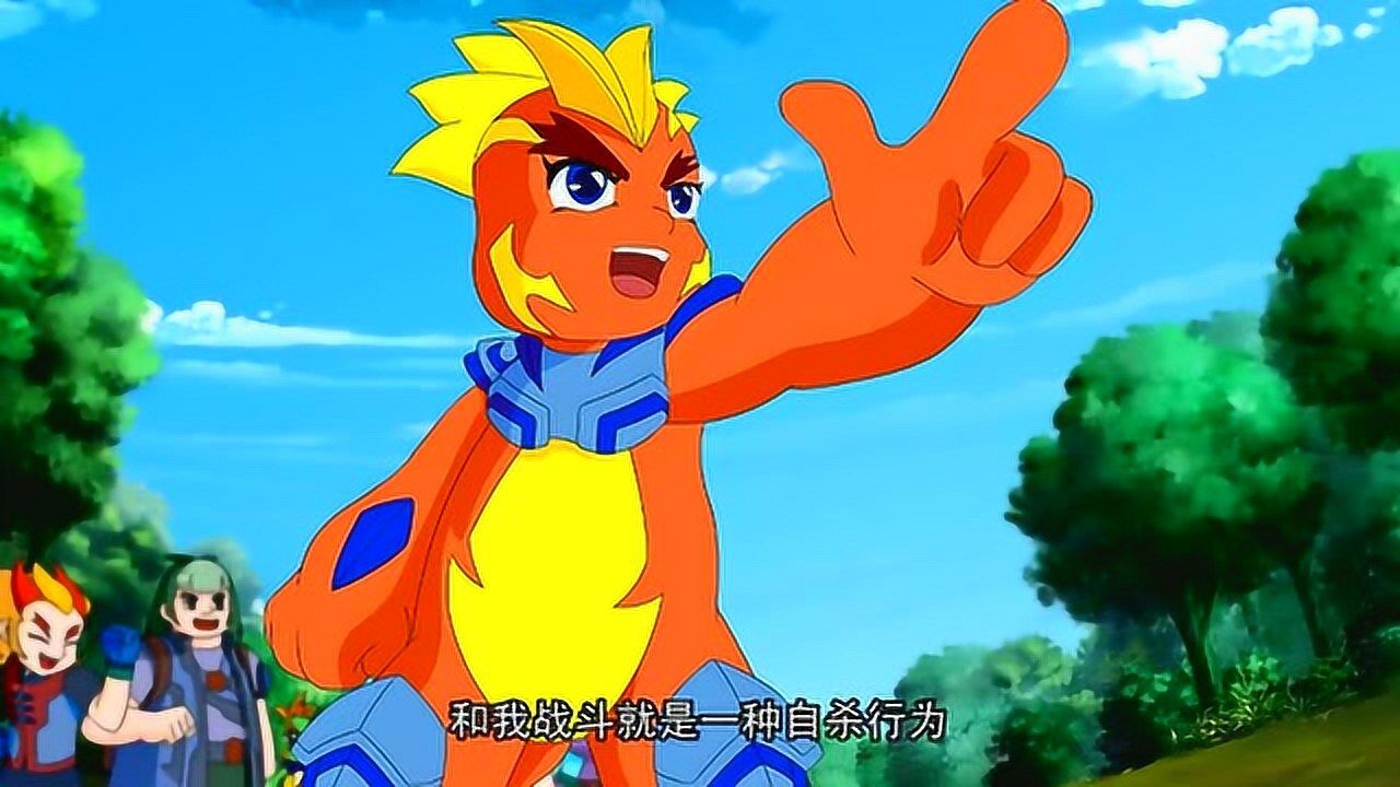 《晶码战士》精彩合集_少儿_动画片大全_腾讯视频