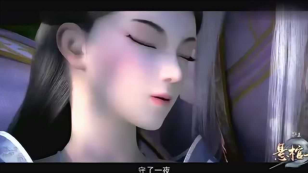 楼满风看到寒千落睡着,拿扇子为她遮挡阳光