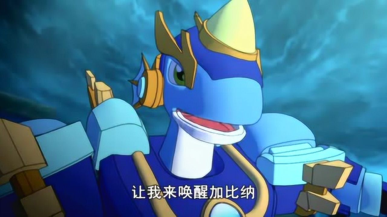 斗龙战士天蝎星龙和双鱼星龙与加比纳激战却处处忍让不尽全力