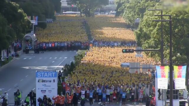 第八届神户马拉松吸引上万人参加:纪念阪神大地震