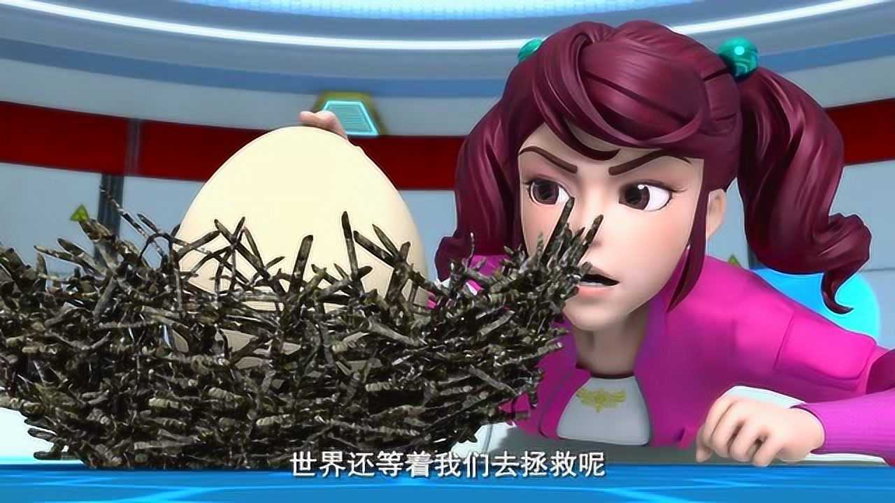 《神兽金刚四》想不到狼狈组合这么笨亲手把凤凰元神送给神兽战队!