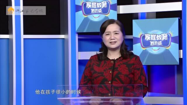 抽象思维发展与孩子的学习成绩