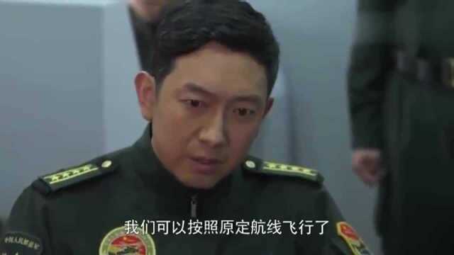 打的就是他左同军,这个飞行员果断按出导弹射击