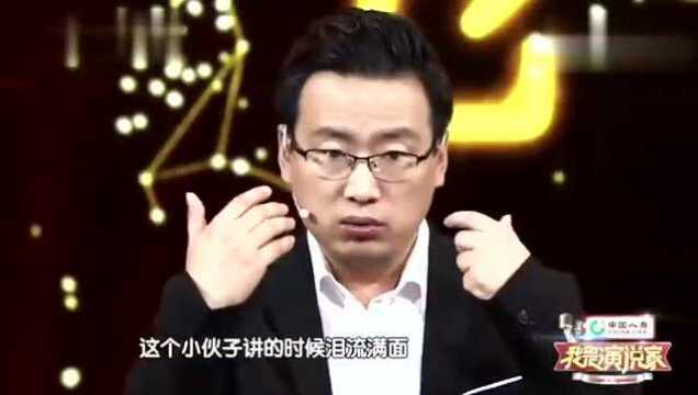 国关教授储殷再出金句:真正的共享经济不是共享单车,而扶贫才是