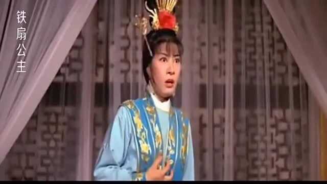 孙猴子进美女裙子,又大闹铁扇公主肚子,痛苦不堪