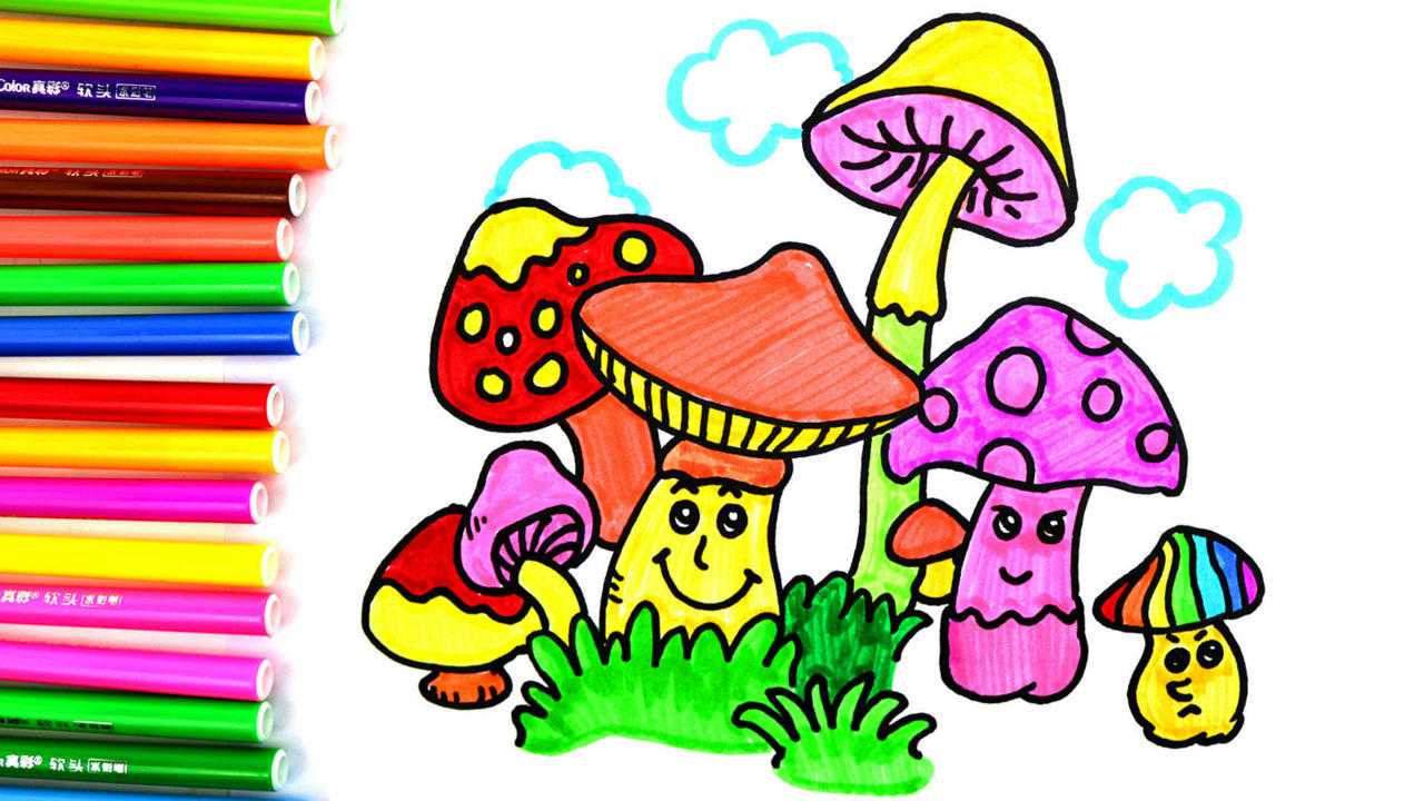 小蘑菇房子简笔画彩色图片