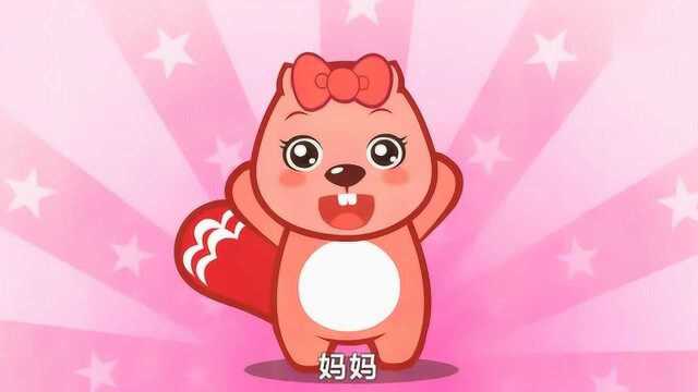 贝瓦儿歌益智早教歌曲:世界上最好的爸爸