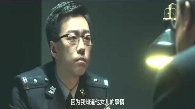 嫌疑人X的救赎是什么意思?我怎么没听过,求解