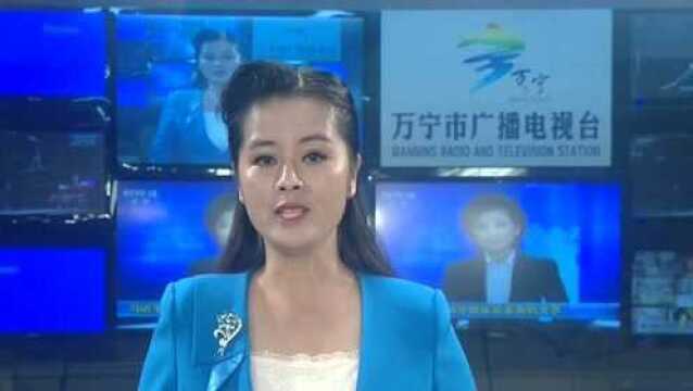 改革开放看海南——全国融媒体编辑记者深度探访万宁自贸区港建设