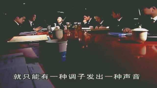 女检察长陷入官场危机,陈副检察长迫不及待跳出来落井下石