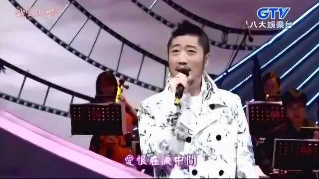 著名音乐人小虫演绎《情关》,唱功了得,还真是多才多艺!