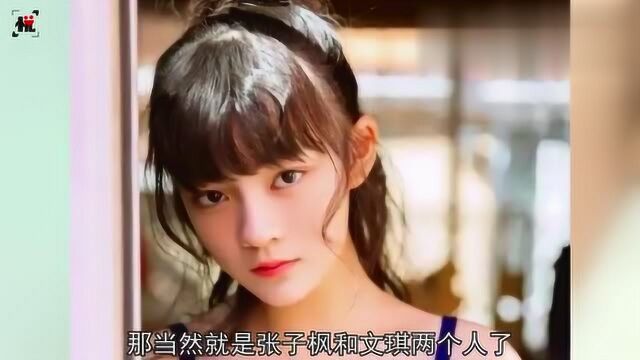 00后女演员文琪,和邓超飙戏,14岁就捧起金马奖