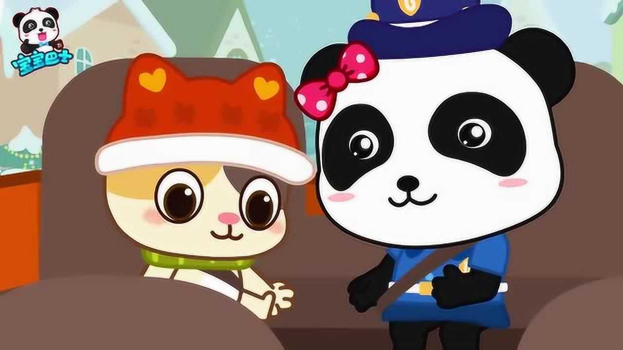 《宝宝巴士》奇奇妙妙变身小小警察,开着警车到处巡逻,为人民服务!