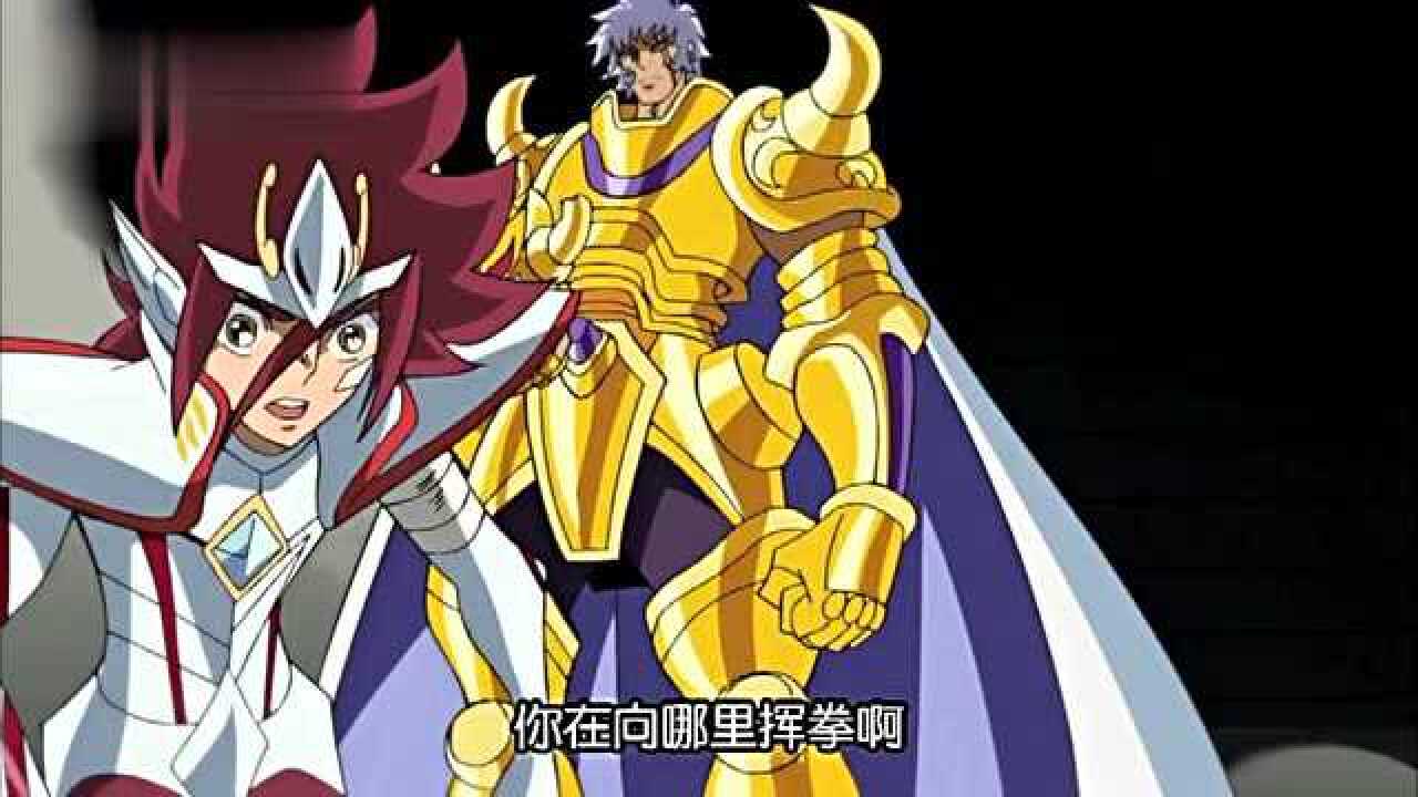 圣斗士星矢:光牙下定决心要到达十二宫的尽头,打倒玛尔斯!