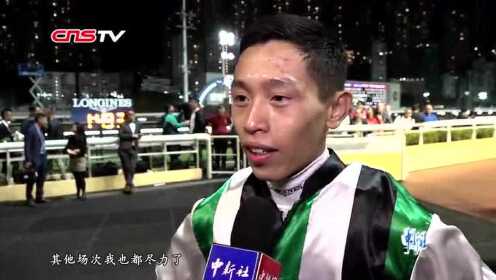 国际骑师锦标赛在港打响香港骑师何泽尧获季军
