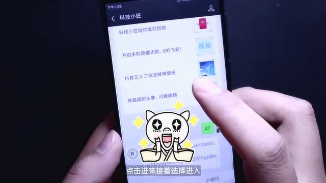 超逼真的3d碎屏壁纸,就是抖音上很火的那个