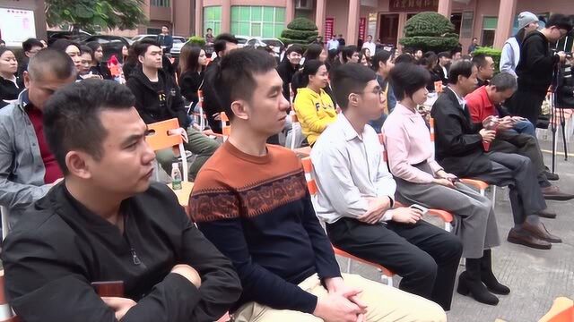 上海音乐学院与海丰共建“上海音乐学院红色音乐文化研究实践基地”