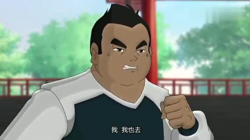 锦绣神州之奇游迹磐正晕倒小胖子被院长罚写检讨