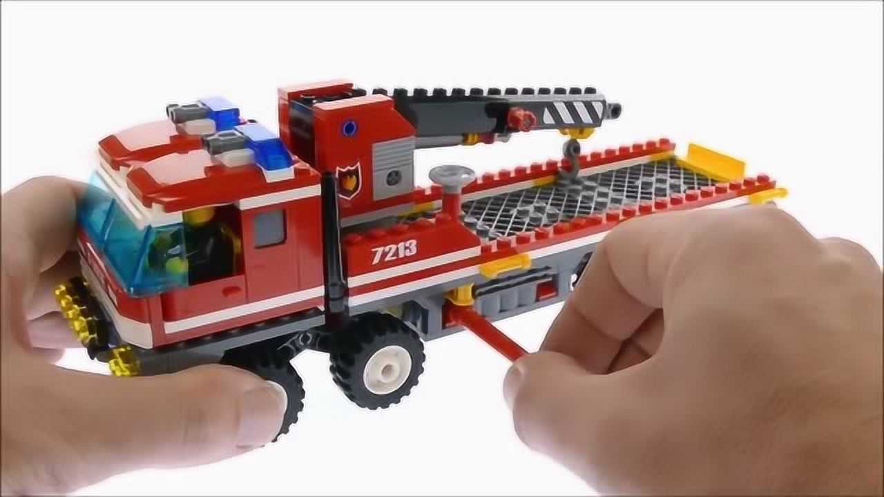 乐高之组装越野消防车_腾讯视频