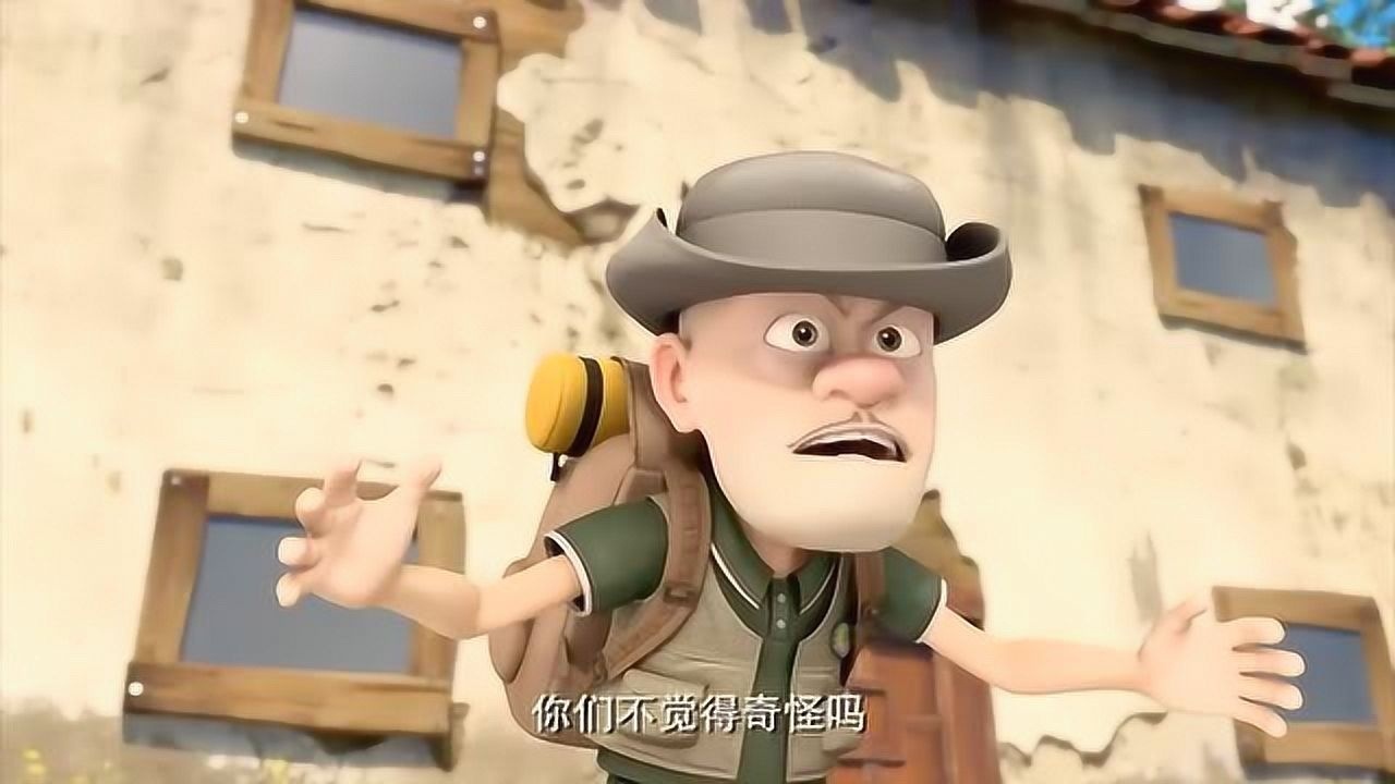 熊出没之探险日记:赵琳发现脚印消失,光头强怀疑是大马猴的陷阱
