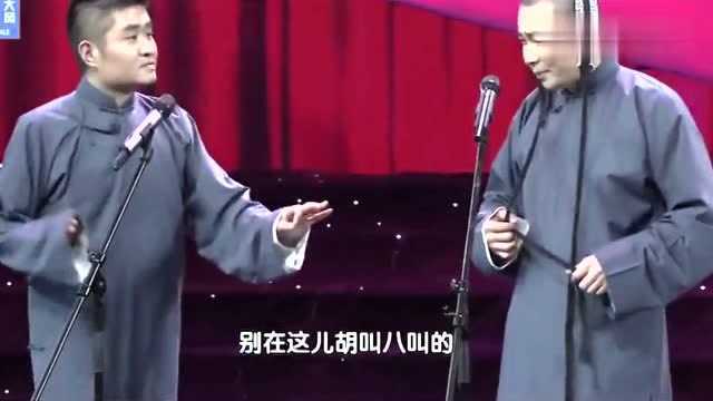 苗阜王声《礼仪漫谈》笔笔如刀,刀刀催人老,这都什么词呀!