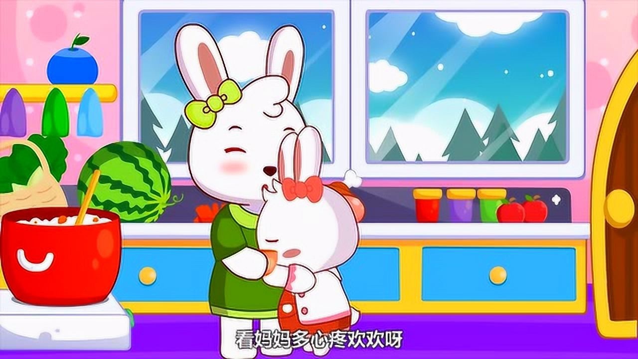 兔小贝故事:妈妈生病了
