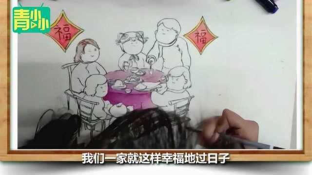 爸妈的青春很精彩,今天,一起讲给你听……