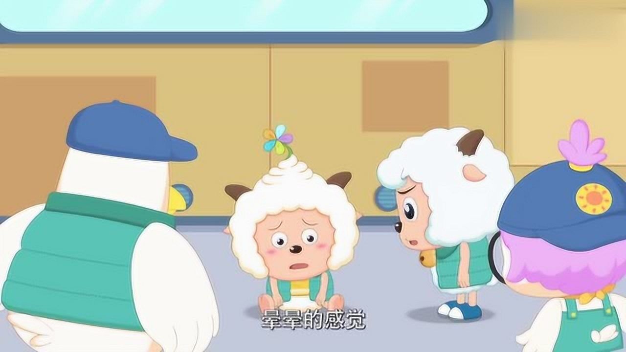 奇幻天空岛:懒羊羊误吞天气树种子,头上结出天气果了