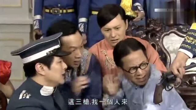 公公出宫 TVB剧透社