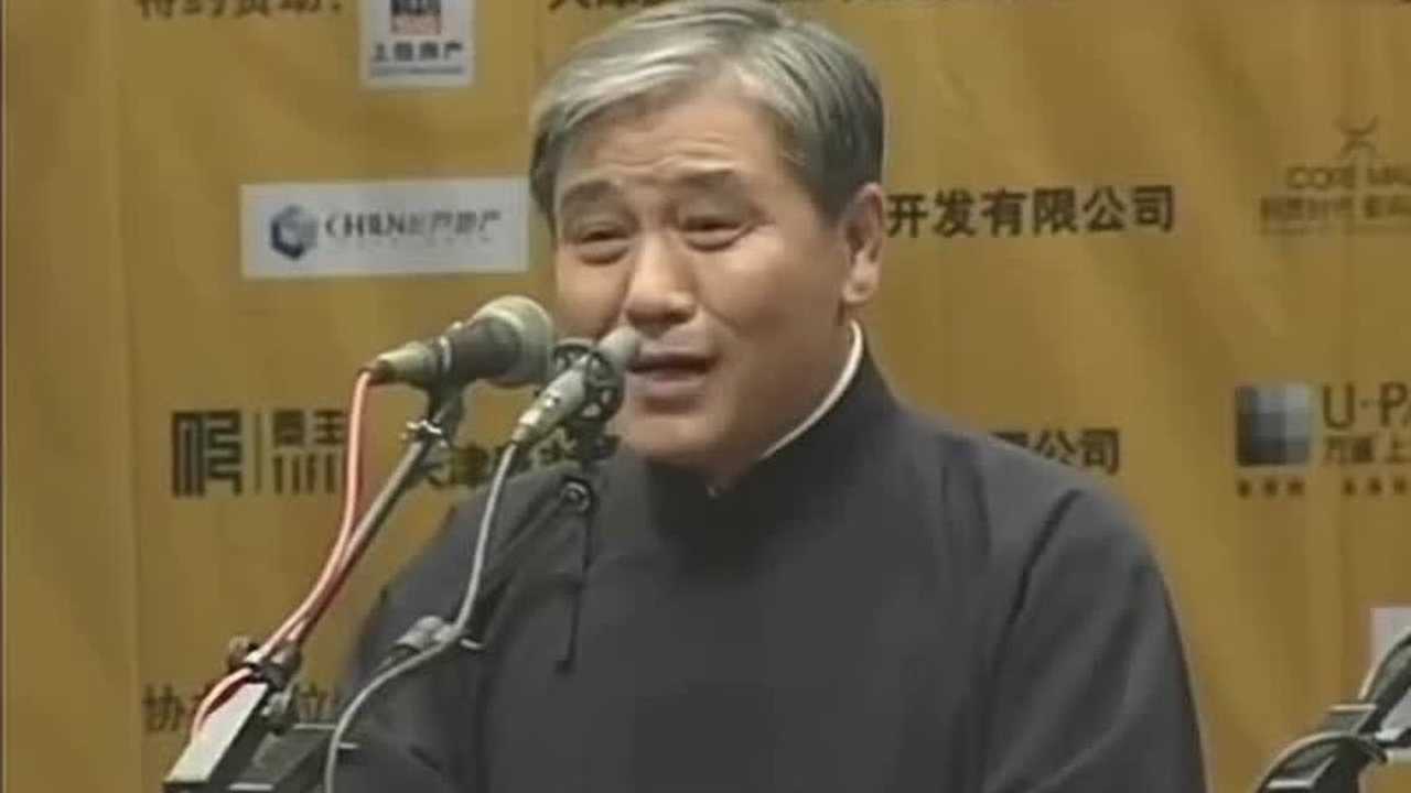 马志明黄族民相声《太平歌词》,少马爷现场就唱,真是好嗓子!_高清1080P在线观看平台_腾讯视频