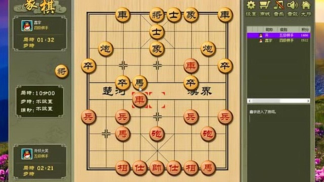 中国象棋 中炮开局对手用什么方式来破解窝巢马?棋友们看过来