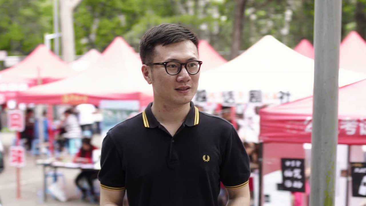 《遇见》泽楷婚期拍微电影