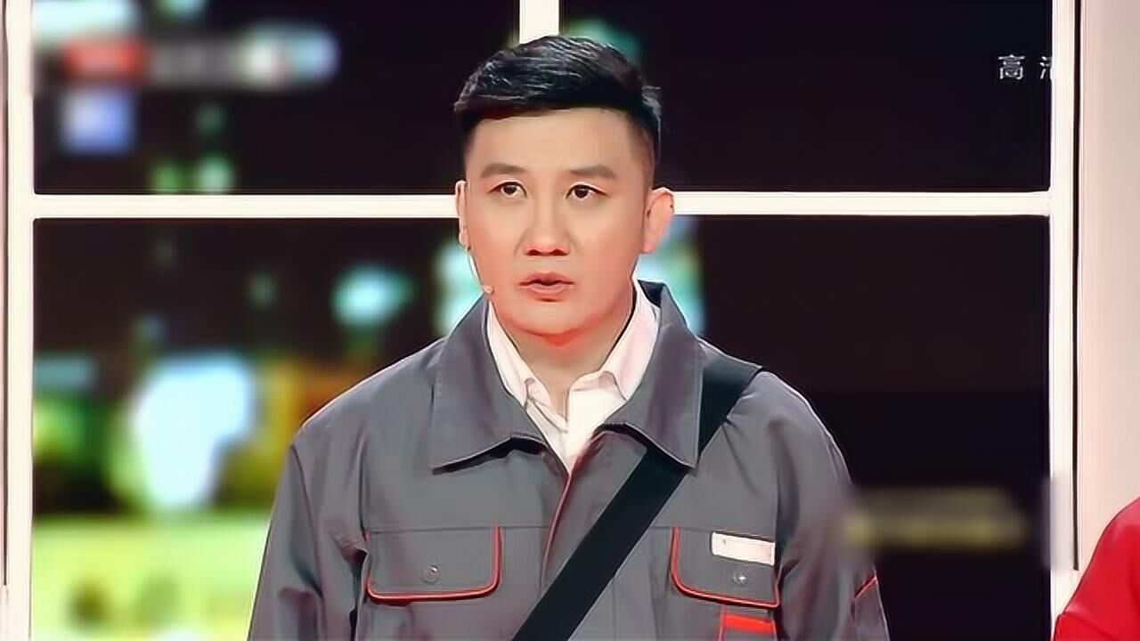 杨树林丫蛋春晚小品《幸福快递》夹心饼干不好当