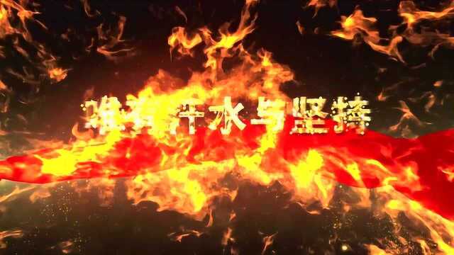 天门广电宣传片 专注服务,共创精彩