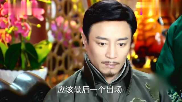 活色天香:父亲为逼女儿拿出香谱,女儿的一番话,把他气坏了