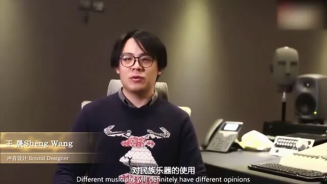 乱世王者,游戏音乐制作王者荣耀《归隐》《入世》的制作团队!风格一致