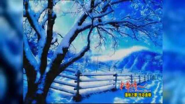 游鸿明演唱《五月的雪》,一开口就有种熟悉的感觉!