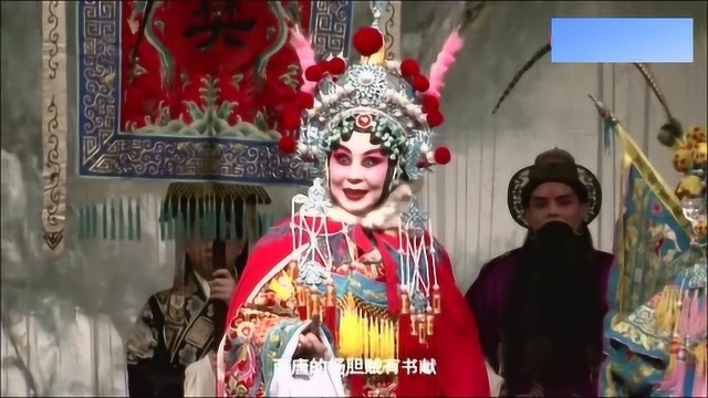 戏缘戏曲:山东梆子音配像《樊梨花征西》主演 刘桂松 满涛 太棒了