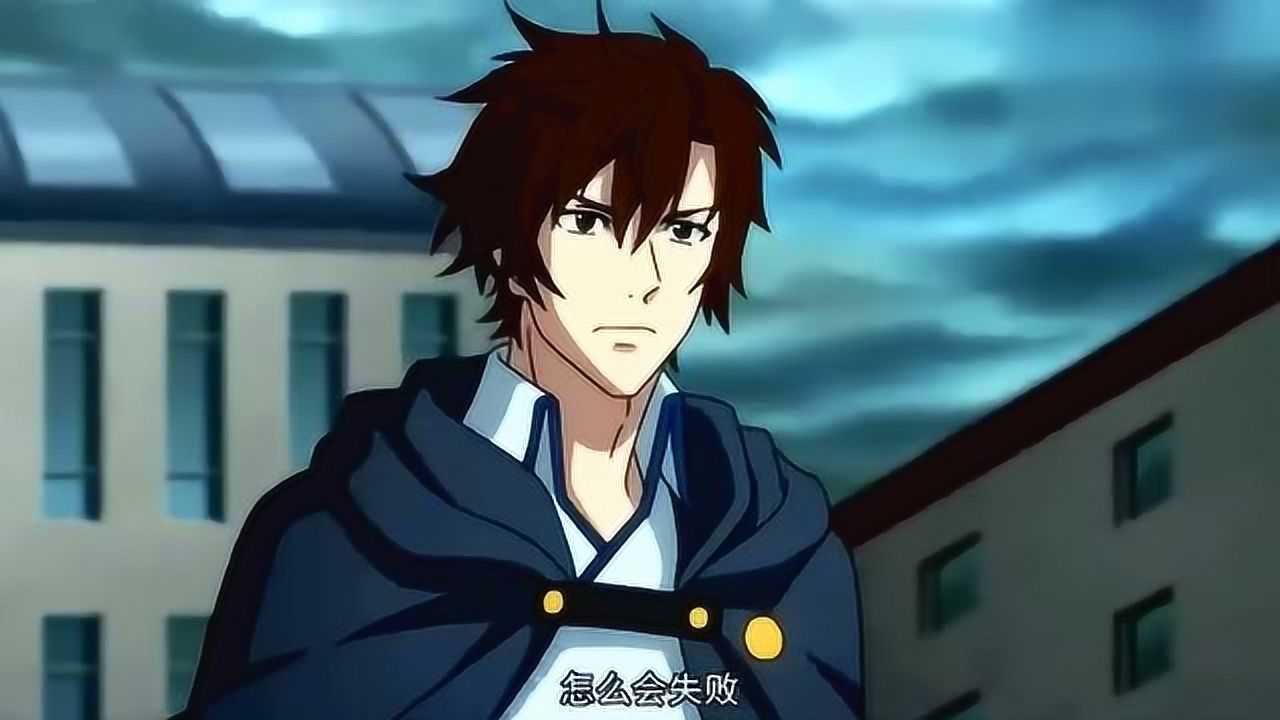 全职法师莫凡觉醒火系中阶魔法一出手就治愈了这些怪物