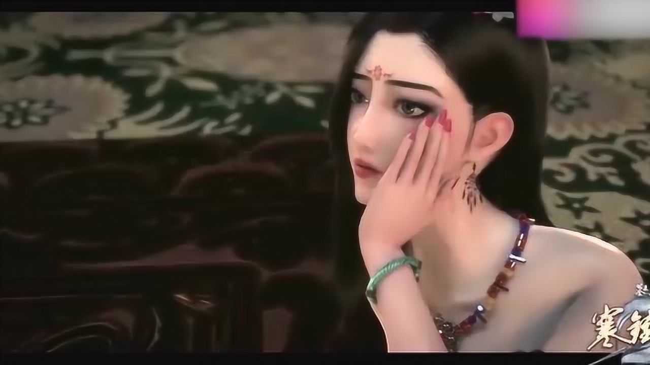 墓王之王寒:裘御铃的大姐找上门,裘御铃跪地求饶,却被嫌弃