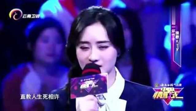 陈德容献唱《梅花三弄》,经典中的经典,一开口就令人沉醉!