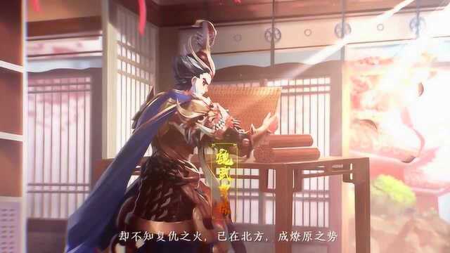 少年三国志 彩金耀世 猛将无双 全新年度资料片上线