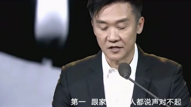 见字如面:白血病患者李真最终离世,临走前给母亲的最后一封信