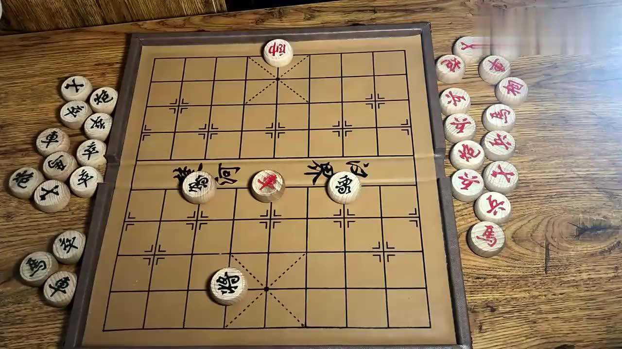 象棋下到只剩一個車了怎麼破掉對方的雙象這個走法太經典