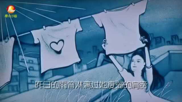 赵雷《南方姑娘》,最好听的民谣歌曲