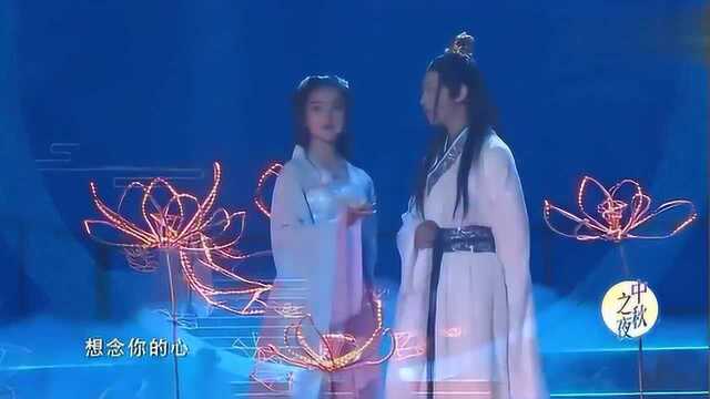 邢昭林梁洁《双世宠妃》后再合体,俊男靓女,人美歌甜