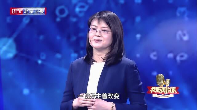 吴医生讲述自己去法国学习,救治了很多血友病患者