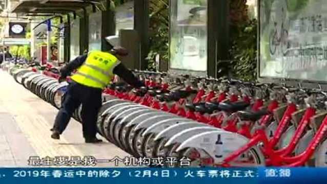 昆明公共自行车 车辆利用率不高 市民纷纷支招